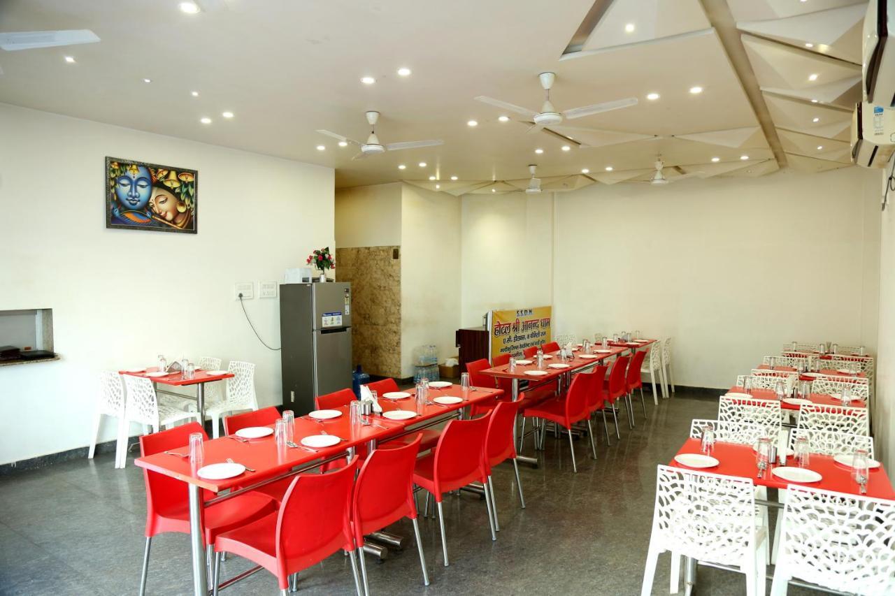 Vrindāvan Shree Anand Dham酒店 外观 照片